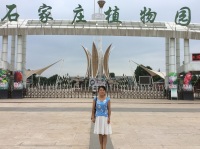李树霞 照片