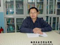 松林 照片