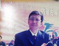 乌力吉 照片