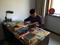 旺吉乐 照片