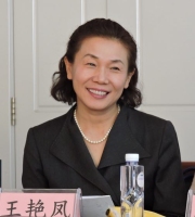 王艳凤 照片