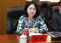 闫艳 照片