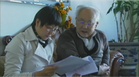 朱宗元 照片