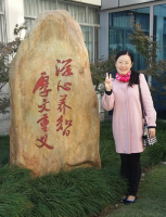 洪柳 照片