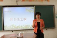 李红 照片