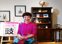 梁谷子 照片