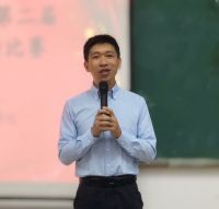 罗聿言 照片