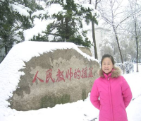 骆彤 照片