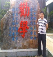 许斌 照片