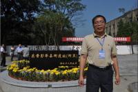 韩国良 照片