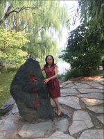房钰 照片