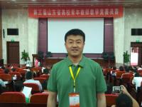 彭子龙 照片