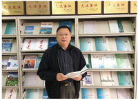 连政国 照片