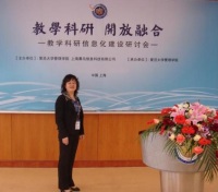 王晓青 照片