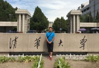 林泽中 照片