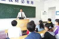 马海成 照片