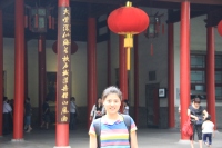 张宇 照片