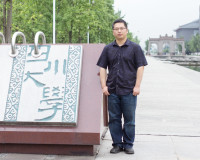 刘昕杰 照片