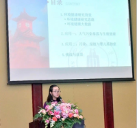 丘杨 照片