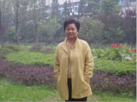 王国敏 照片