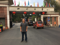 谢卫东 照片