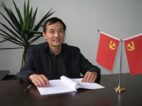 周大利 照片
