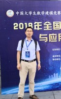 张永乐 照片