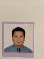 杨先永 照片
