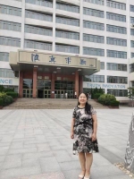 谭爱军 照片