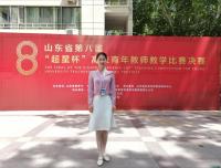 王滋承 照片