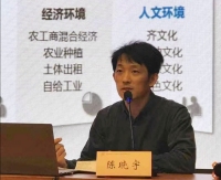 陈晓宇 照片