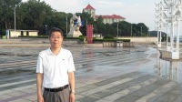 鲁守博 照片