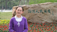 王丽 照片