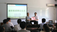 徐国旗 照片