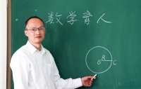曾小平 照片