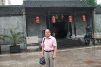 迟云飞 照片