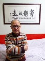 刘彤 照片