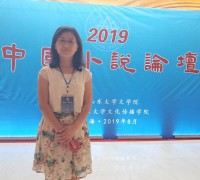 石立燕 照片