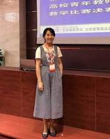 吴梦娜 照片