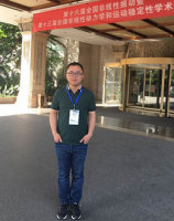 王晓东 照片