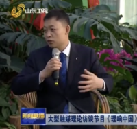 王炜亮 照片