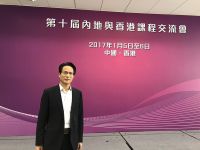 徐继存 照片