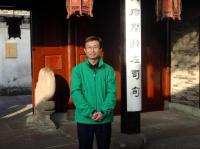 杨彬 照片