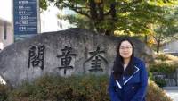 杨蕾蕾 照片