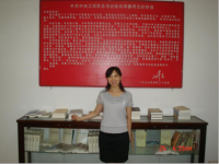 阎静 照片