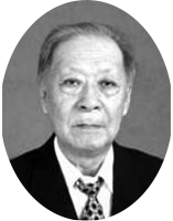 方和谦 照片