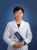 孙凤丽 照片