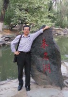 董少林 照片