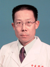 史仁华 照片