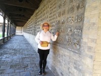 杨旭红 照片